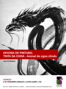 Chinese Ink Painting Workshop for Children